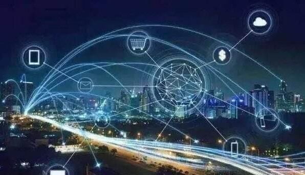 雄安新区网站设计