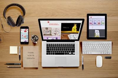 雄安新区网站制作